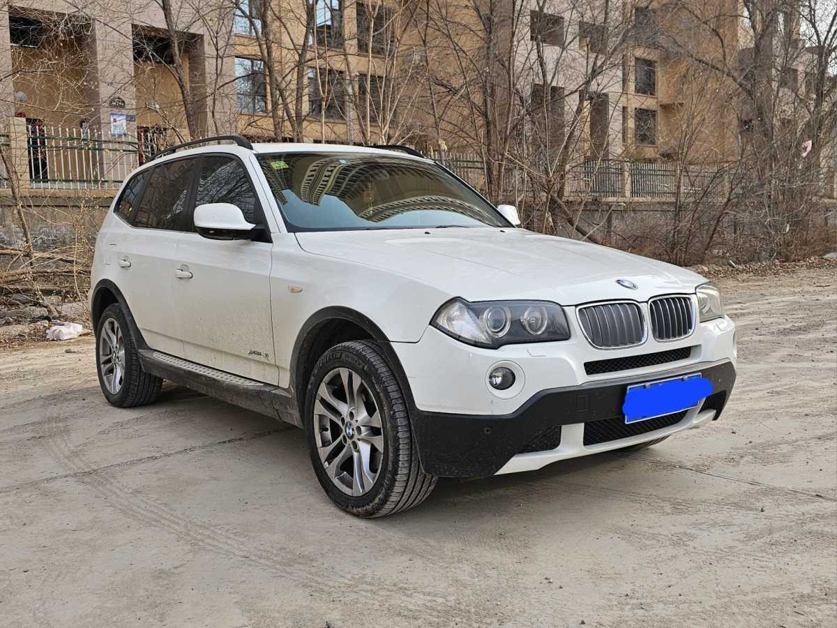 寶馬 寶馬X3  2009款 xDrive25i豪華增配型圖片