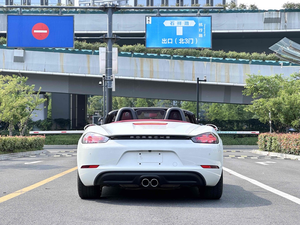 保時(shí)捷 718  2022款 Boxster 2.0T圖片