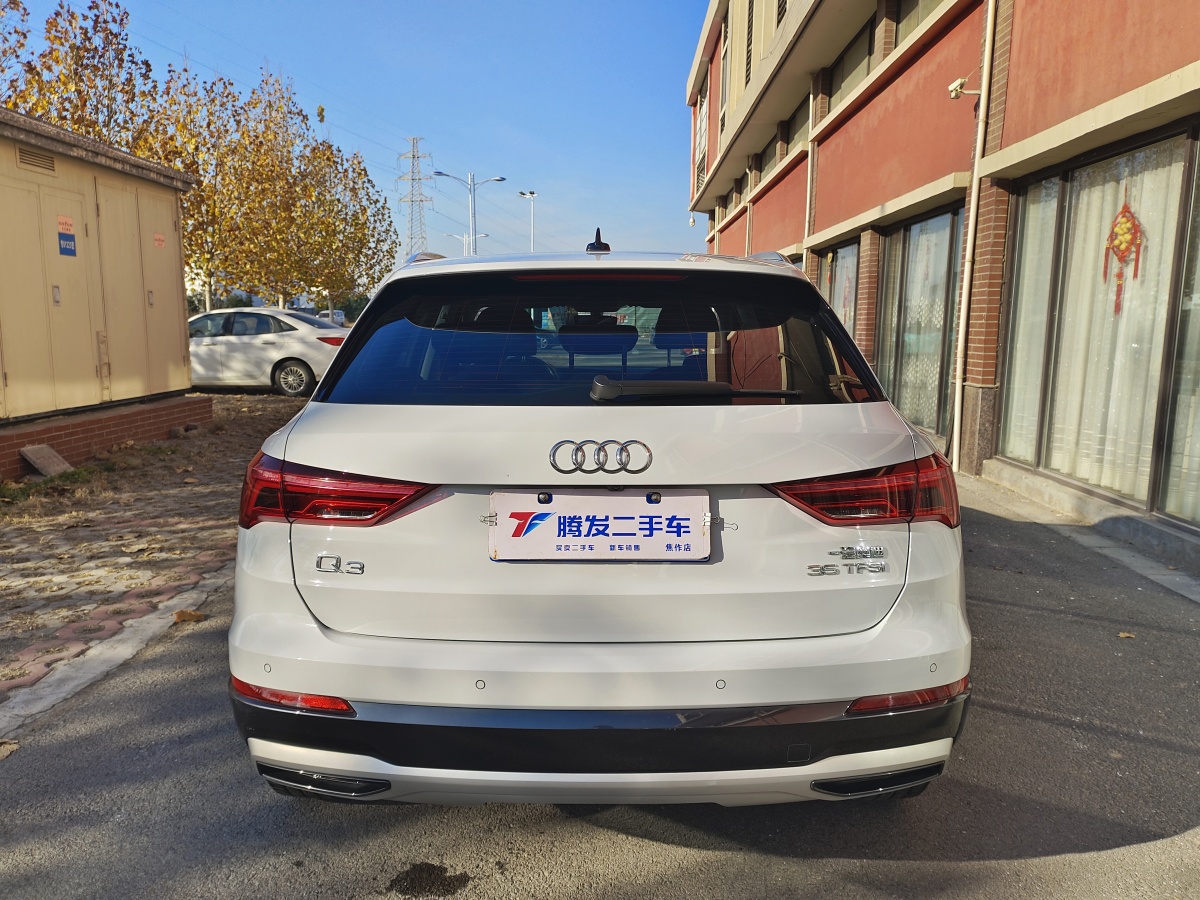 奧迪 奧迪Q3  2024款 35 TFSI 時(shí)尚致雅型圖片