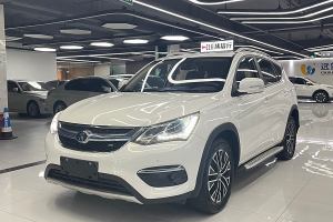 宋新能源 比亚迪 宋DM 1.5TID 全时四驱豪华型