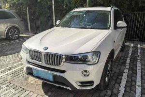 宝马X3 宝马 xDrive20i X设计套装