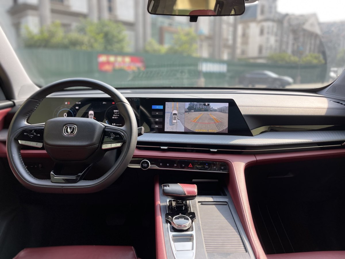 長(zhǎng)安 CS75 PLUS  2022款 1.5T 自動(dòng)豪華型圖片