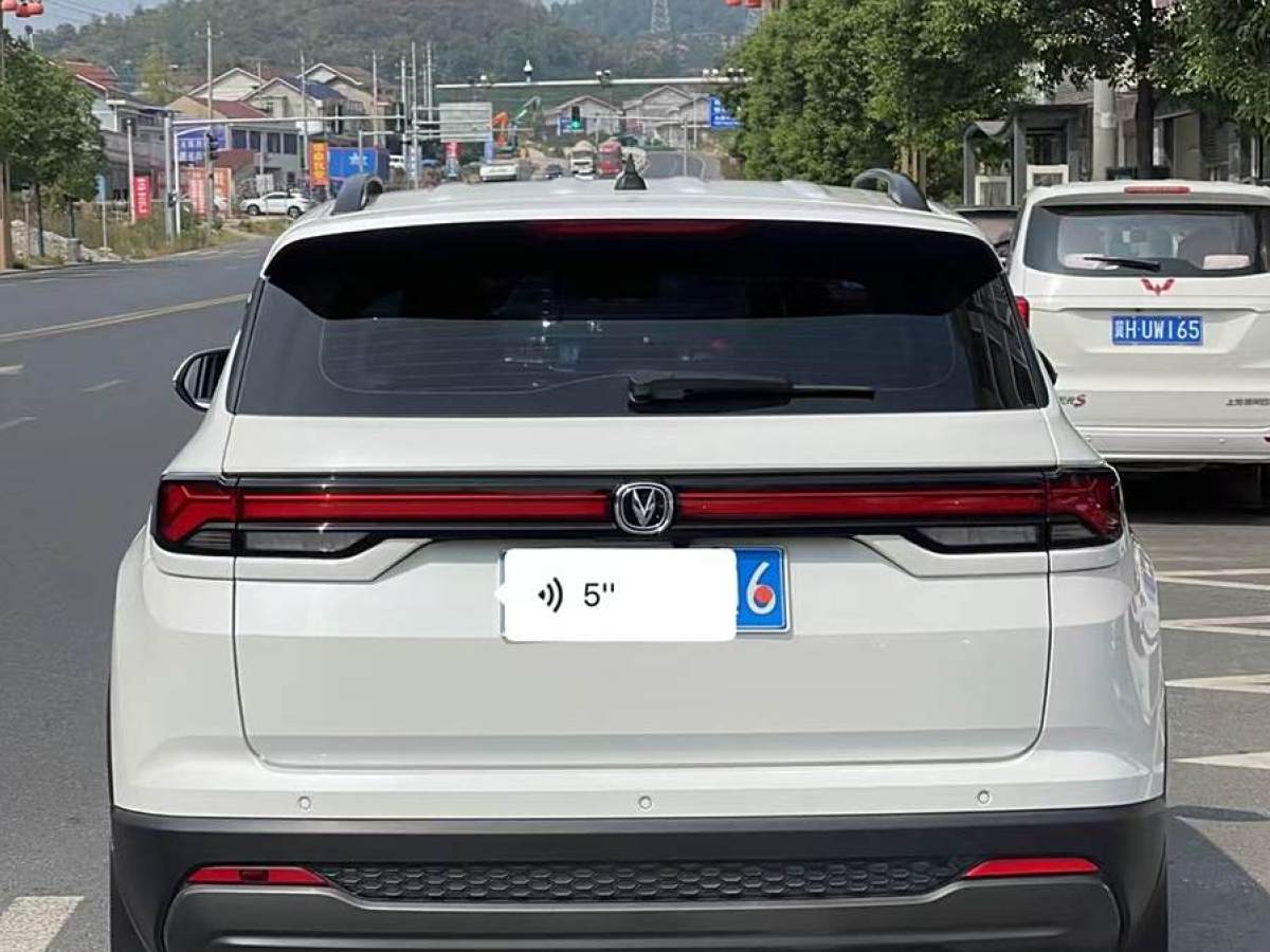 長(zhǎng)安 CS35 PLUS  2023款 暢享版 1.4T DCT豪華型圖片