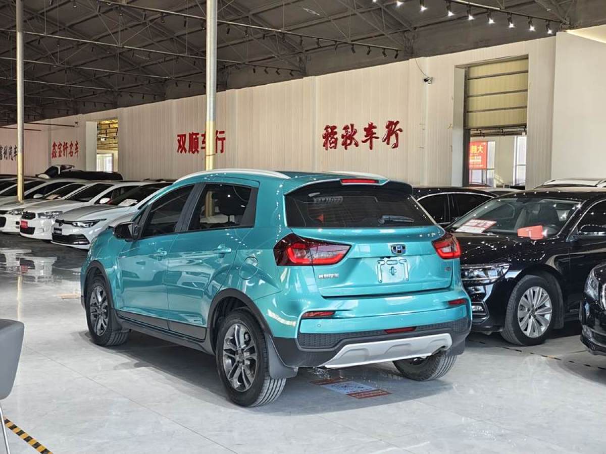 吉利 遠(yuǎn)景X3  2021款 PRO 1.5L CVT尊貴型圖片