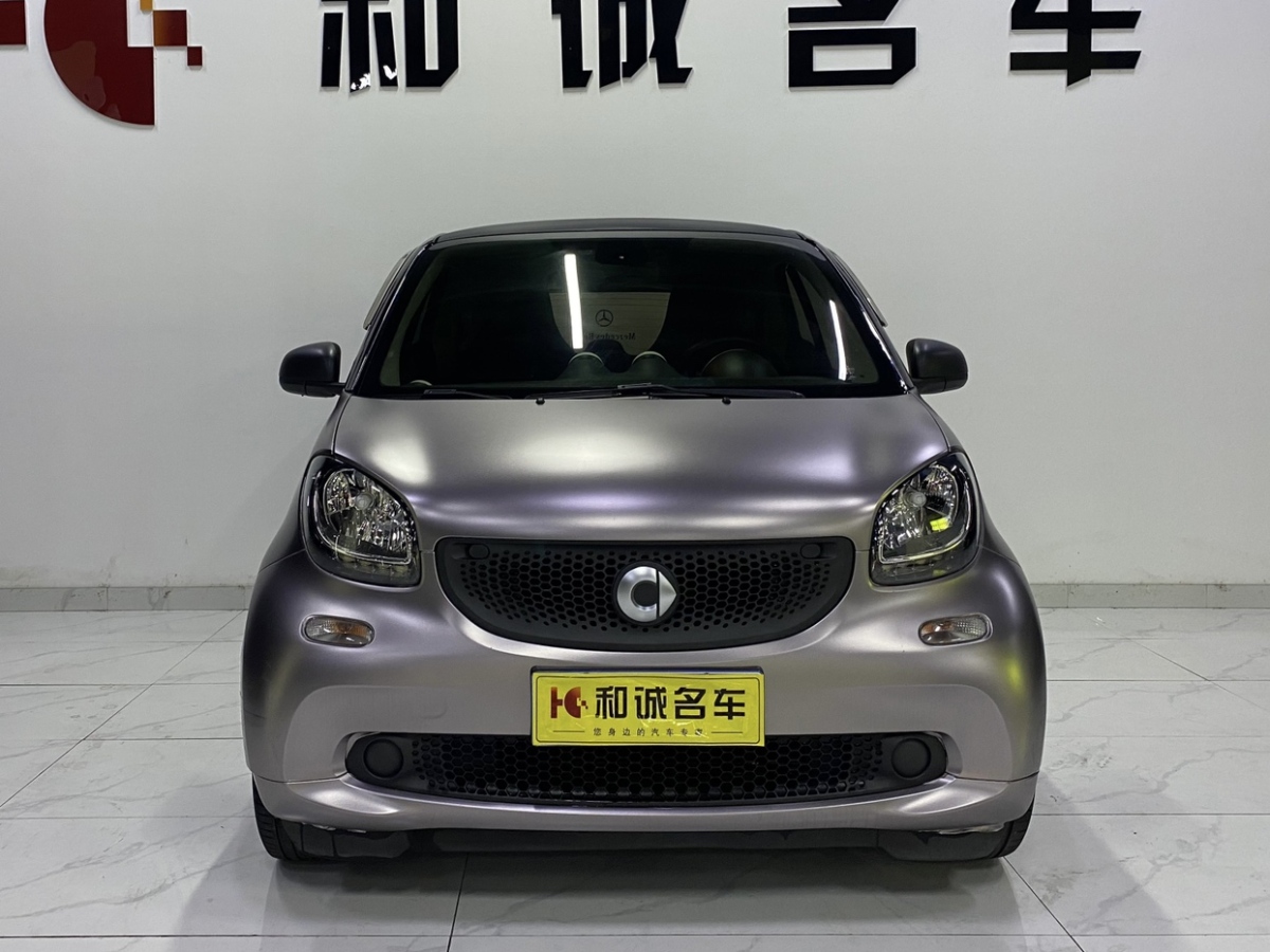 2016年12月smart fortwo  2015款 1.0L 52千瓦硬頂靈動(dòng)版