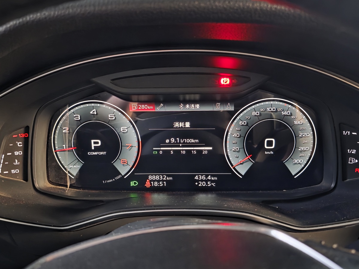 奧迪 奧迪A6L  2021款 45 TFSI quattro 臻選致雅型圖片