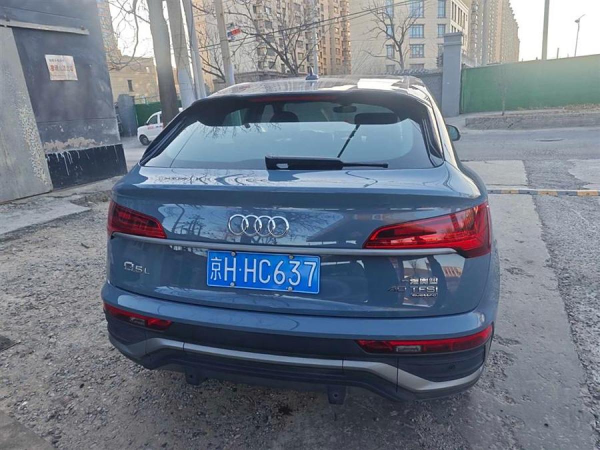 奧迪 奧迪Q5L Sportback  2022款 改款 40 TFSI RS套件燃速型圖片