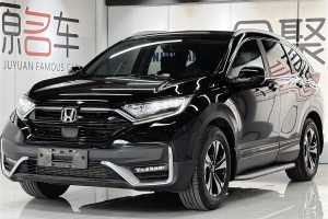 CR-V 本田 240TURBO CVT兩驅(qū)風尚版