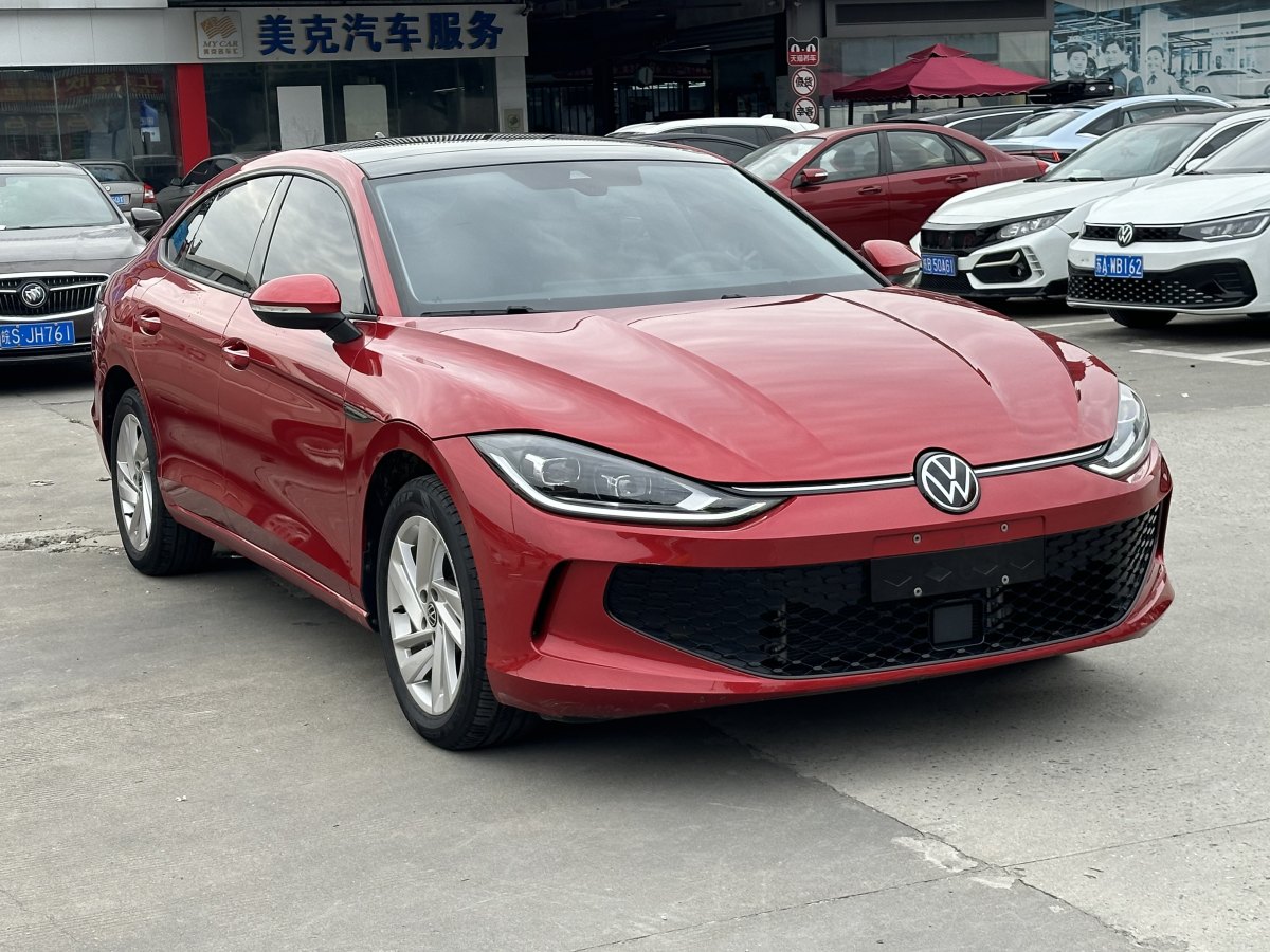 大眾 凌渡  2023款 凌渡L 280TSI DSG炫辣版圖片