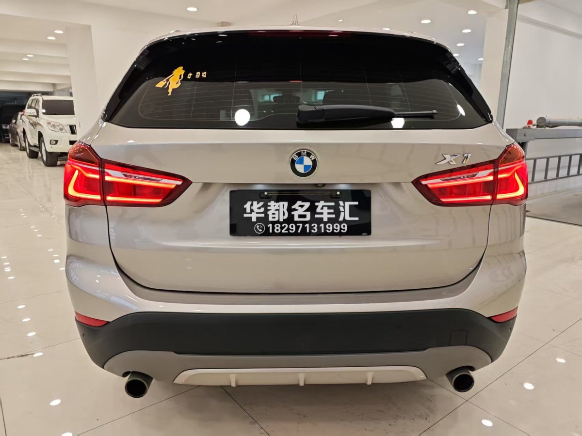 寶馬 寶馬X1  2018款 xDrive25Li 豪華型圖片