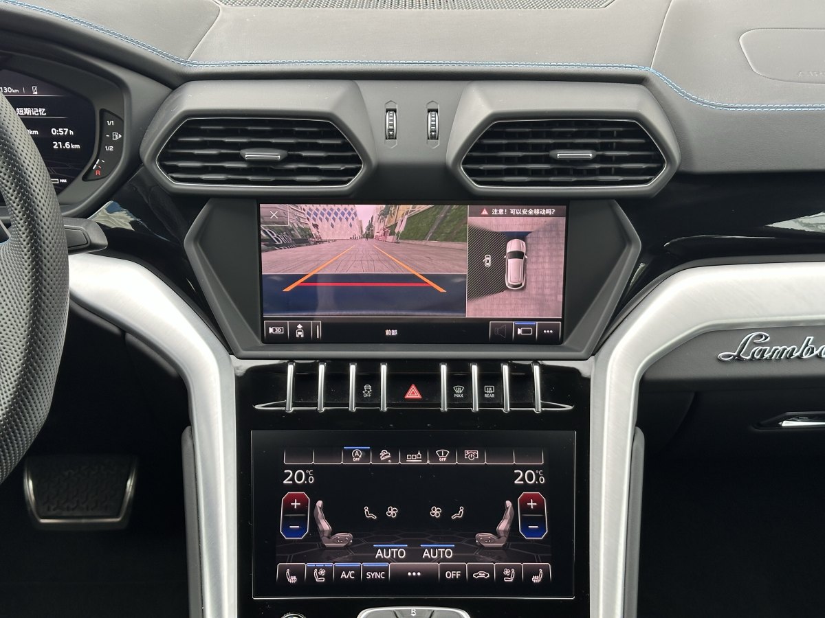 蘭博基尼 Urus  2018款 4.0T V8圖片
