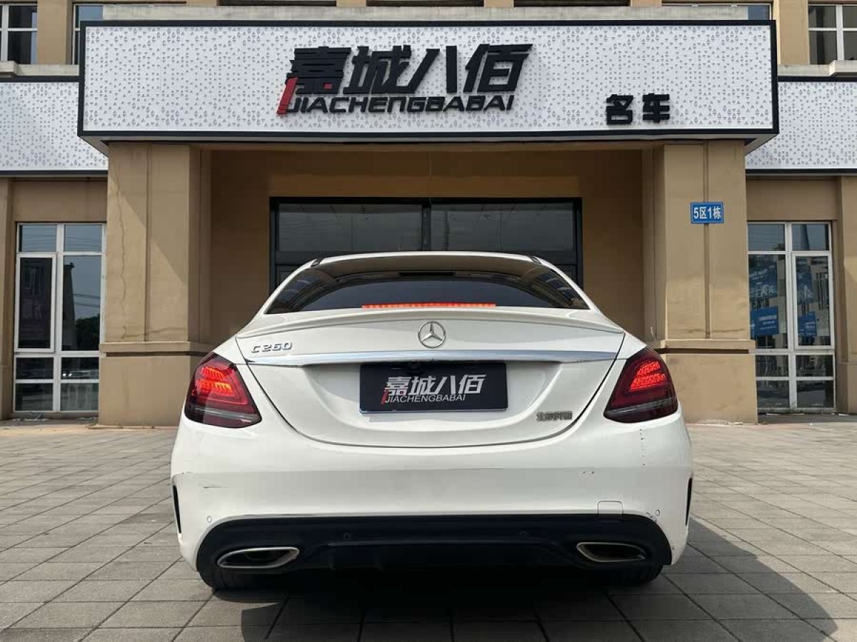 奔馳 奔馳C級(jí)  2020款 改款 C 260 L 運(yùn)動(dòng)版圖片