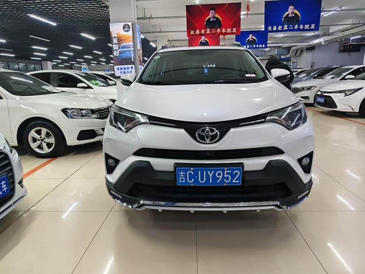 豐田 RAV4榮放  2016款 2.0L CVT兩驅舒適版圖片