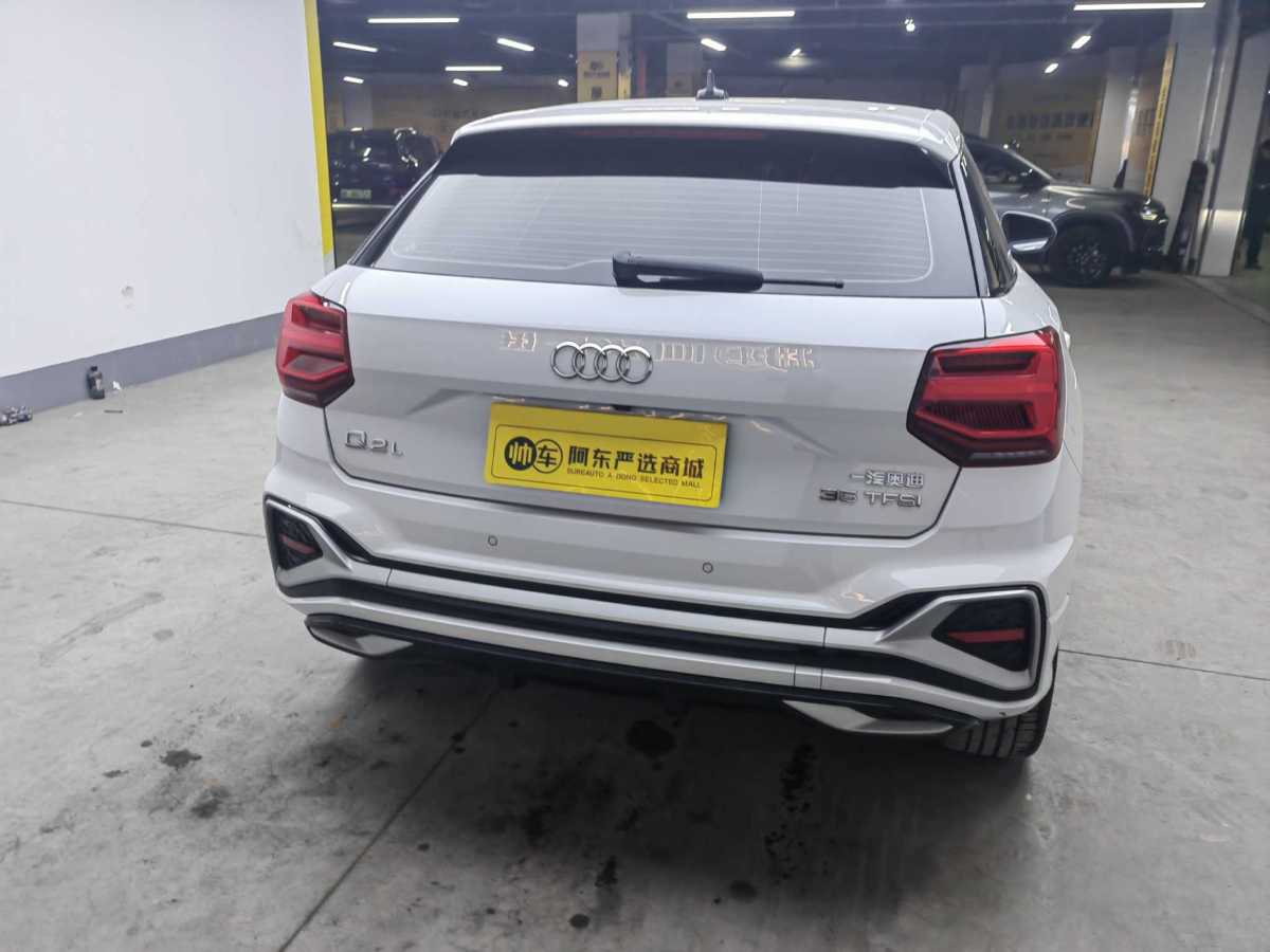 奧迪 奧迪Q2L  2018款  35TFSI 時尚動感型 國VI圖片