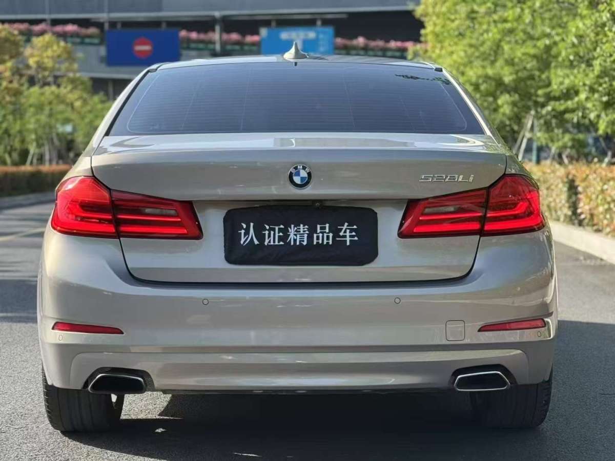 寶馬 寶馬5系  2018款 528Li 上市特別版圖片