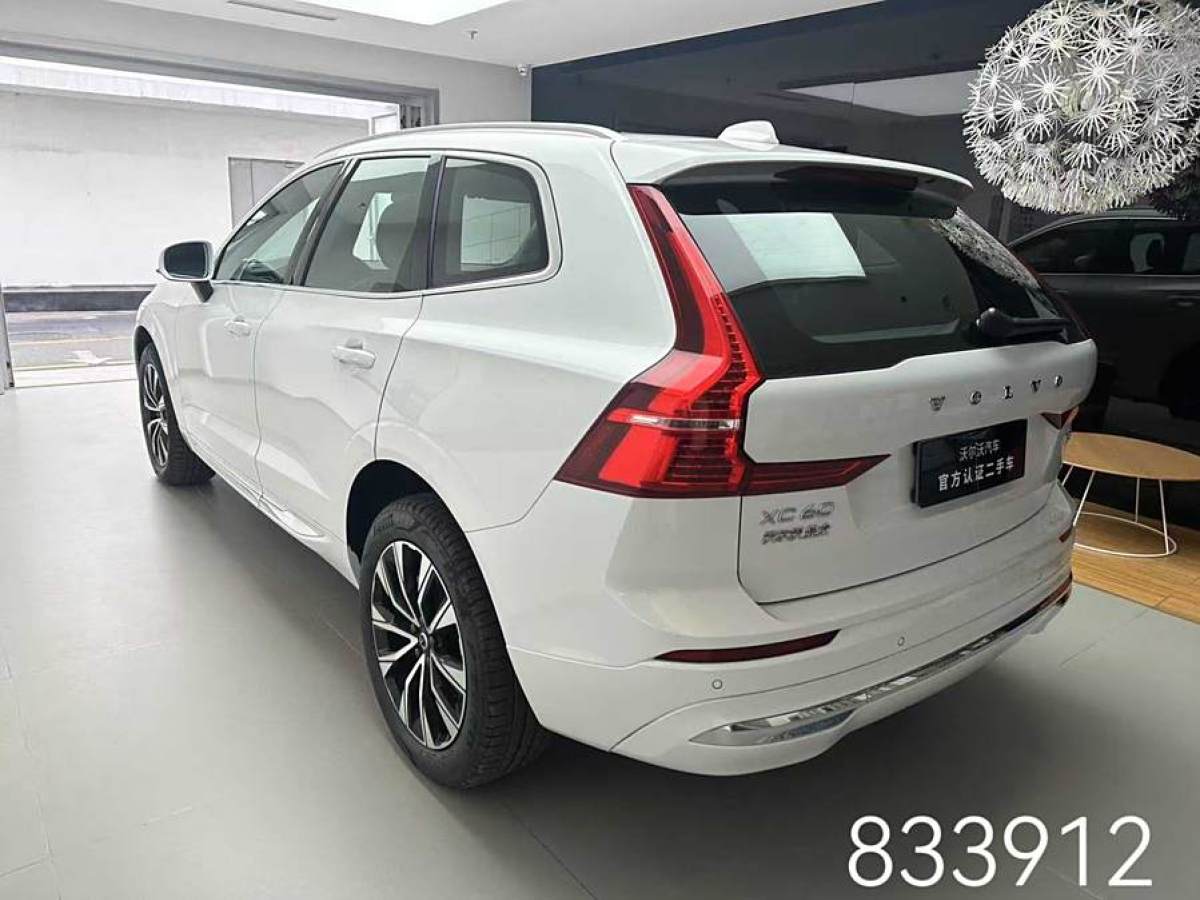 沃爾沃 XC60  2024款 B5 四驅(qū)智遠(yuǎn)豪華版圖片