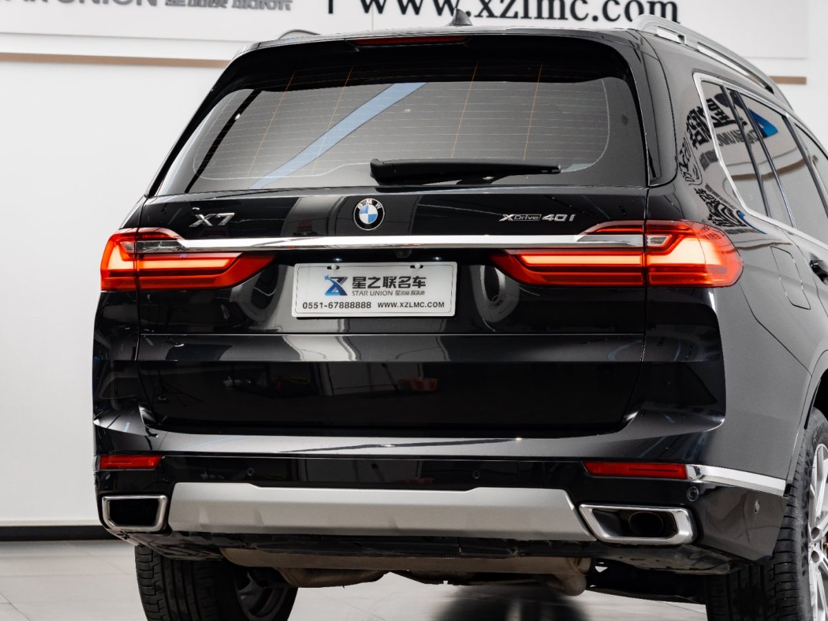 寶馬 寶馬X7  2021款 xDrive40i 領(lǐng)先型豪華套裝圖片