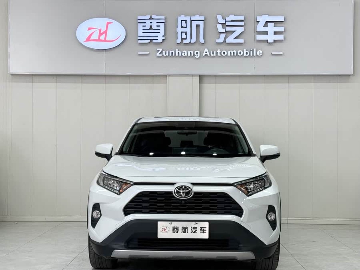 豐田 RAV4榮放  2022款 2.0L CVT兩驅(qū)風尚Plus版圖片