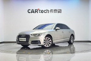 奧迪A4L 奧迪 40 TFSI 進(jìn)取型 國(guó)VI