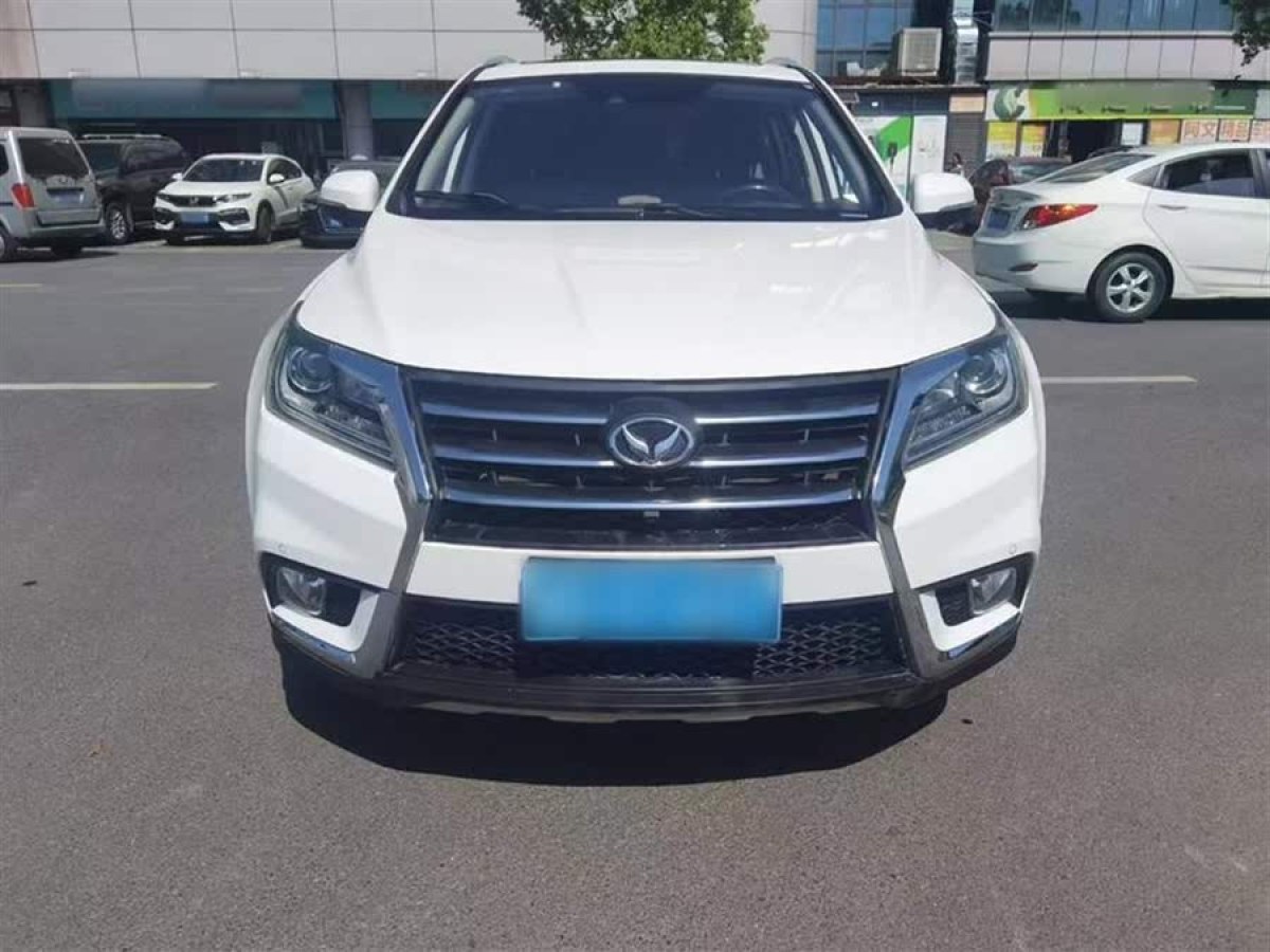 北汽幻速 S6  2016款 1.5T CVT尊享型圖片