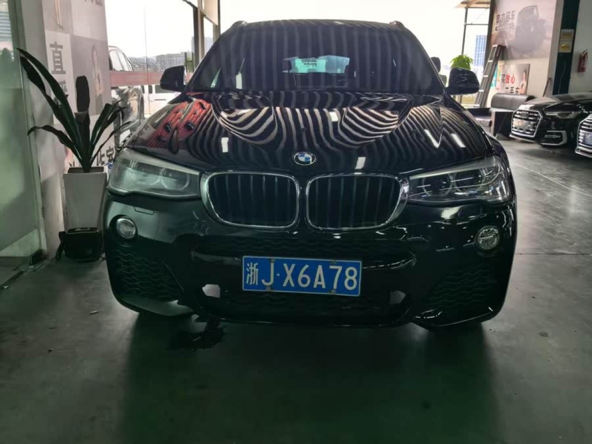 寶馬 寶馬X4  2016款 xDrive20i M運(yùn)動型圖片