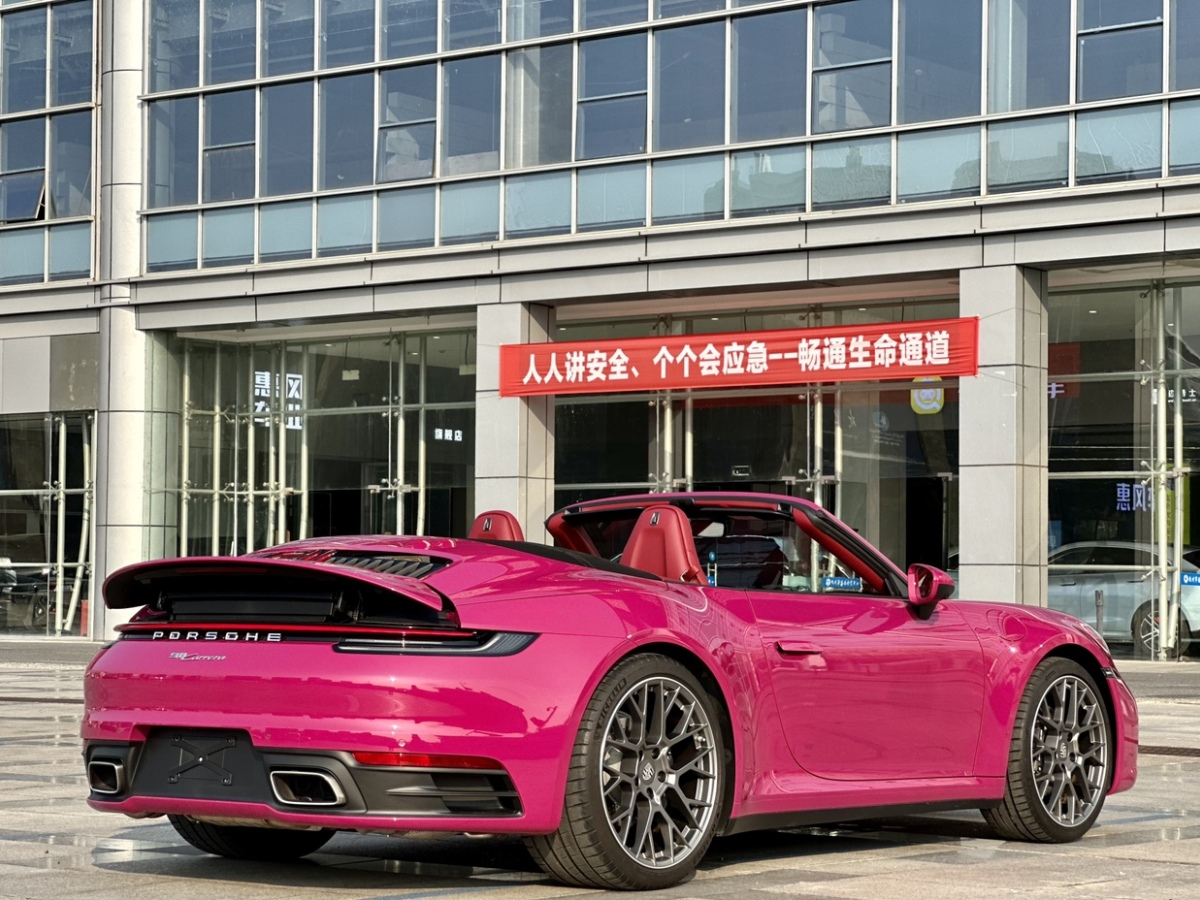 保時捷 911  2023款 Carrera Cabriolet 3.0T圖片