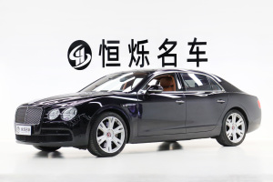 飞驰 宾利 4.0T V8 尊贵版