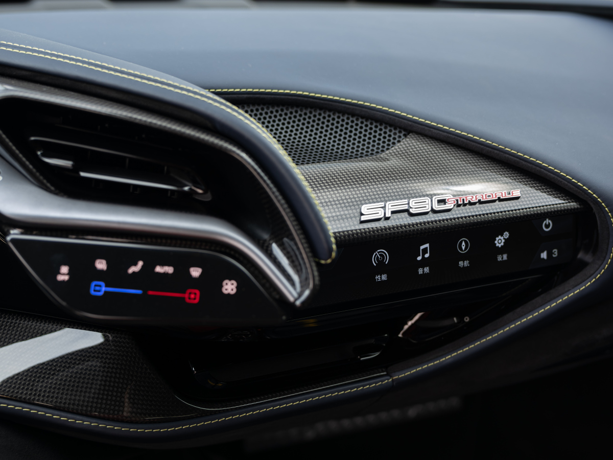 法拉利 SF90 Stradale  2021款 3.9T V8 Spider圖片
