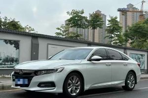 雅閣 本田 260TURBO 豪華?星空限量版