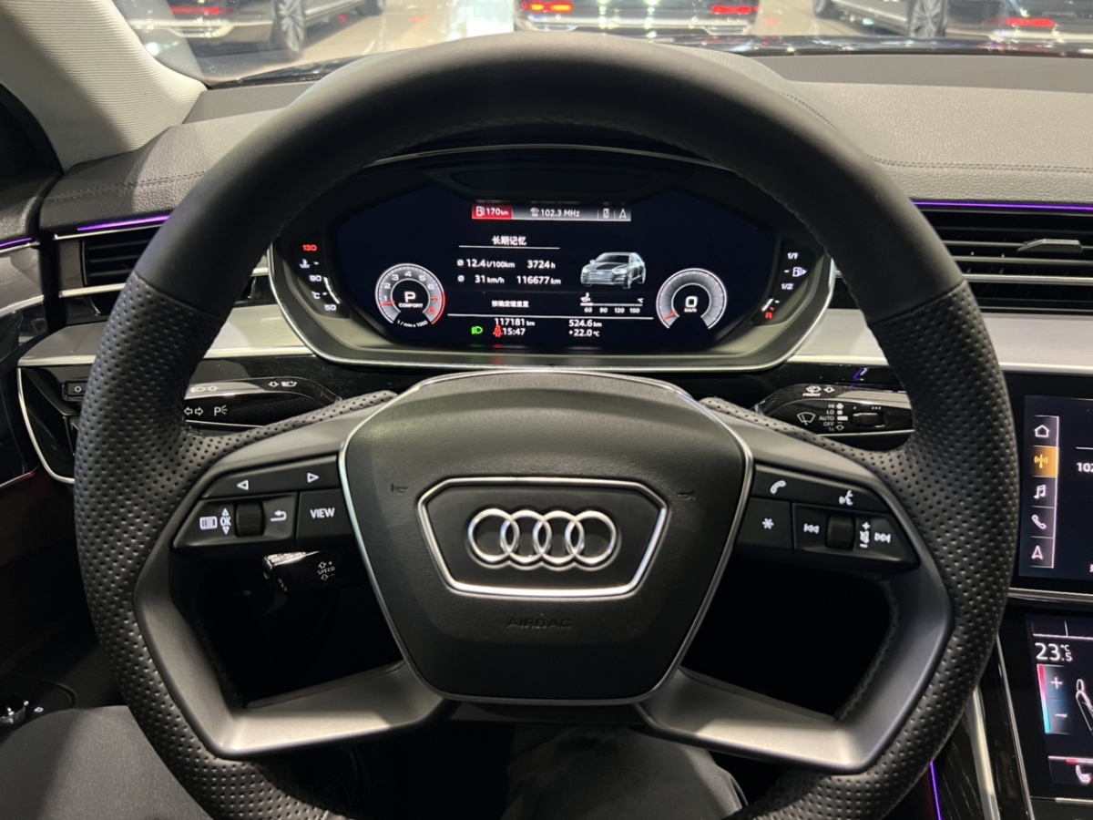 奧迪 奧迪A8  2019款 改款 Plus A8L 50 TFSI quattro 舒適型圖片