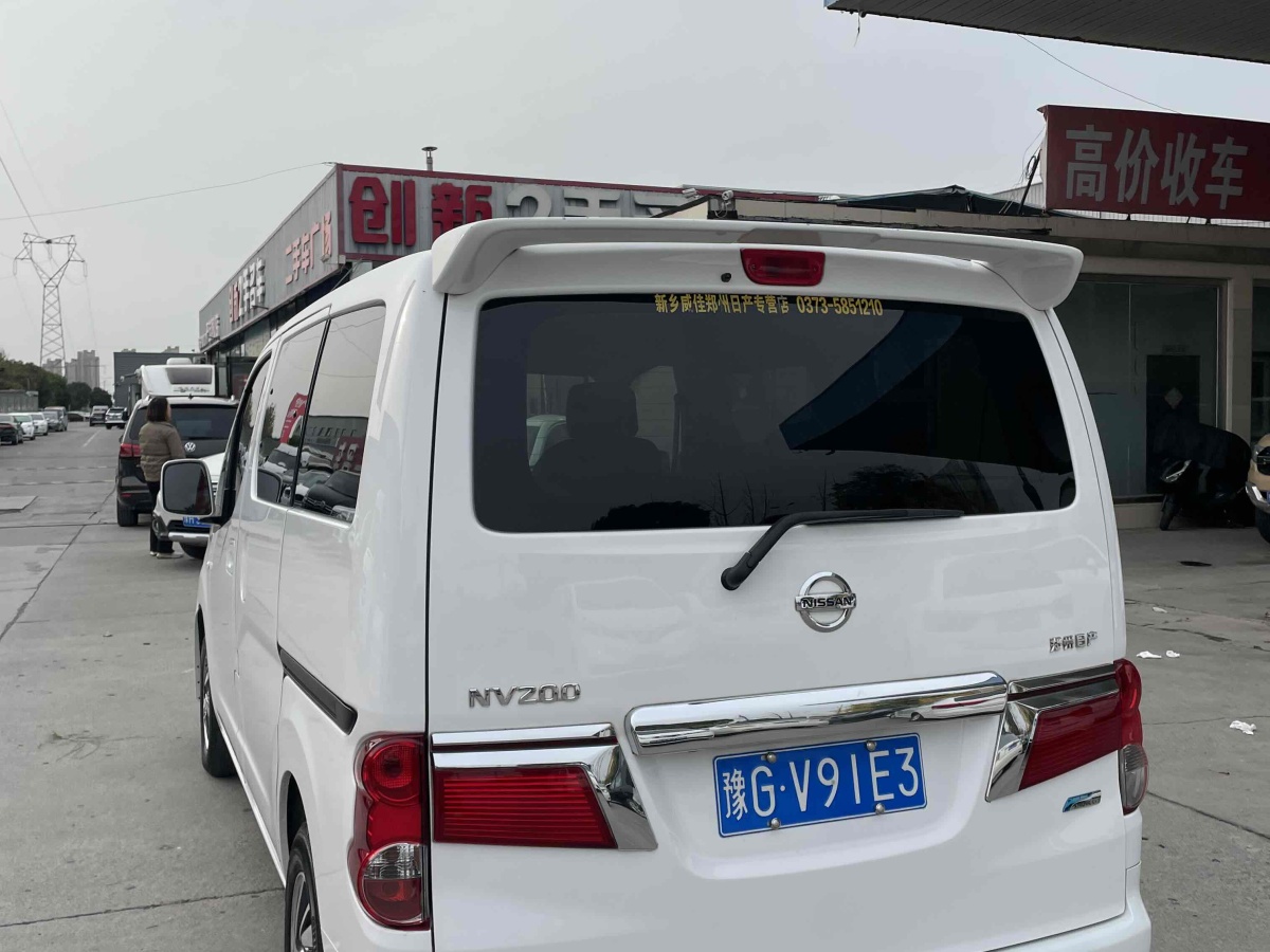 日產(chǎn) NV200  2018款 1.6L CVT豪華型圖片