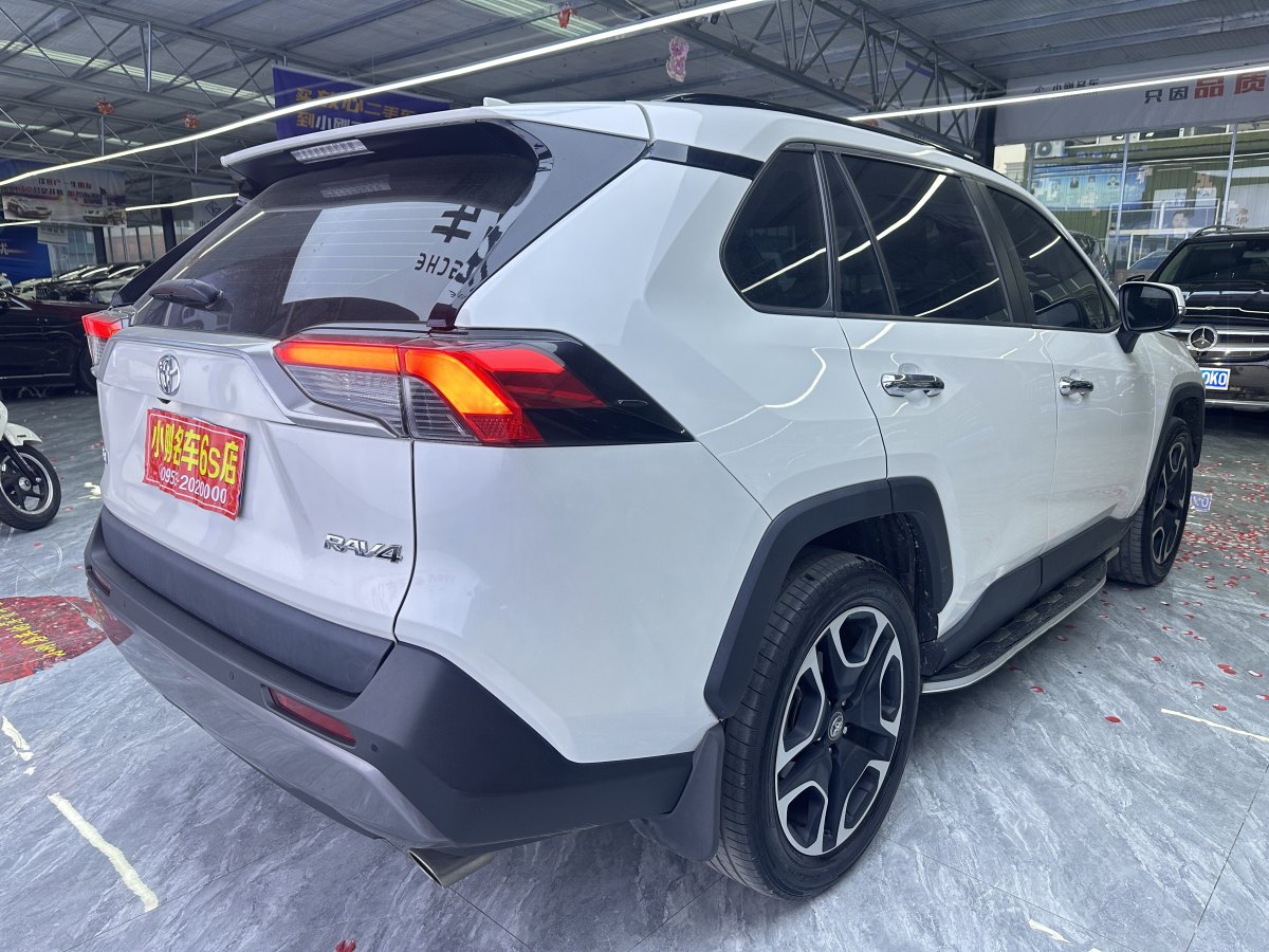 豐田 RAV4  2019款 榮放 2.0L CVT兩驅(qū)先鋒版圖片