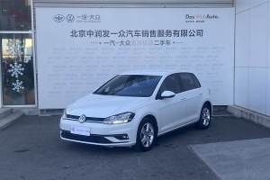 高爾夫 大眾  改款 1.6L 自動(dòng)時(shí)尚型 國(guó)V