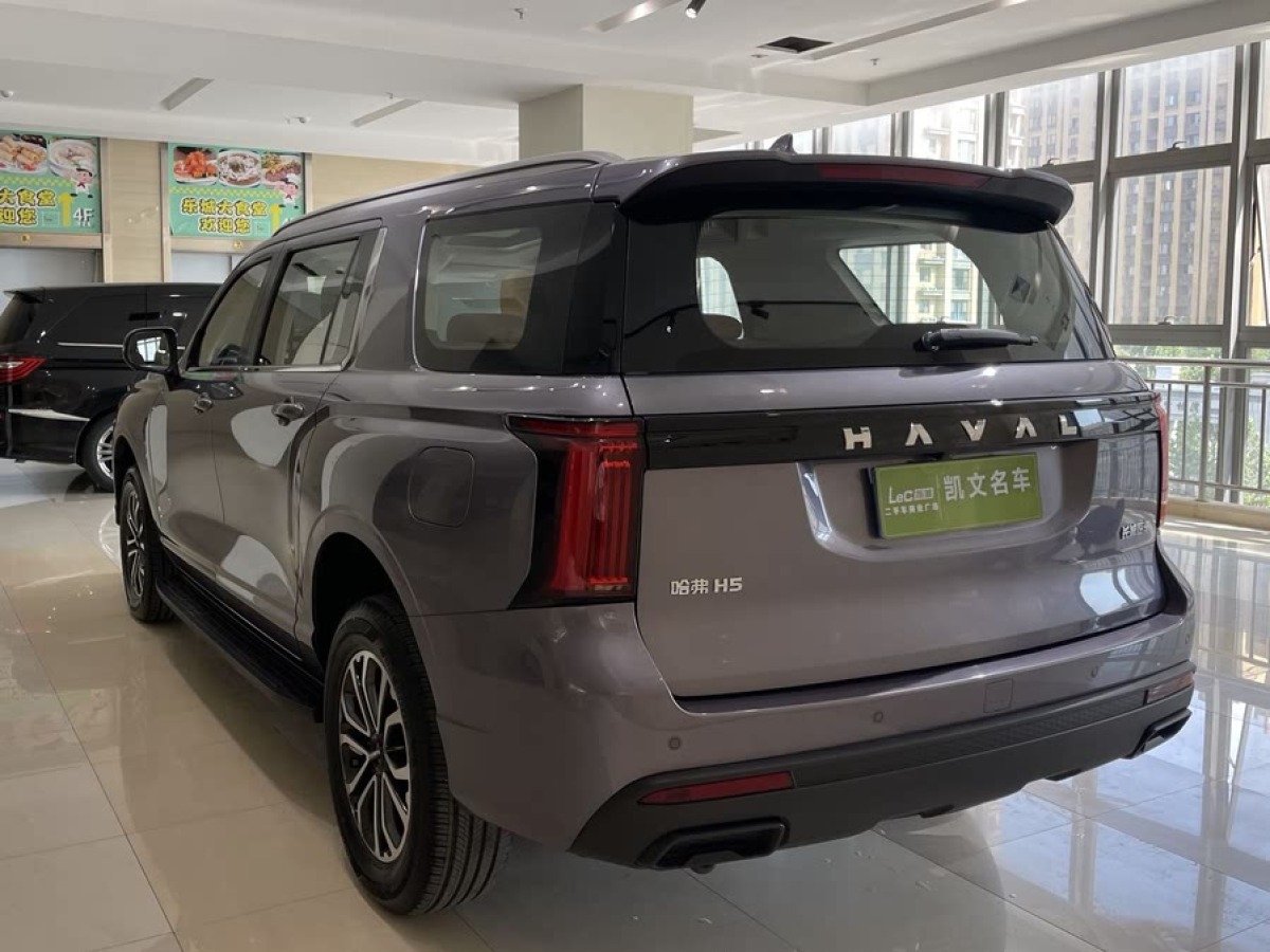 哈弗 哈弗H5  2023款 2.0T自動四驅(qū)領(lǐng)英 汽油圖片
