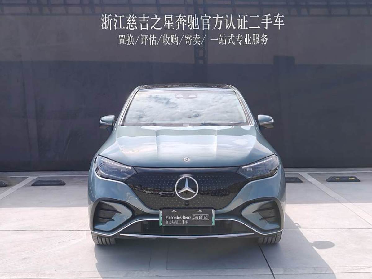 2024年5月奔馳 奔馳EQE SUV  2024款 350 4MATIC 豪華版