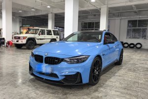 寶馬M4 寶馬 M4雙門轎跑車車迷限量版