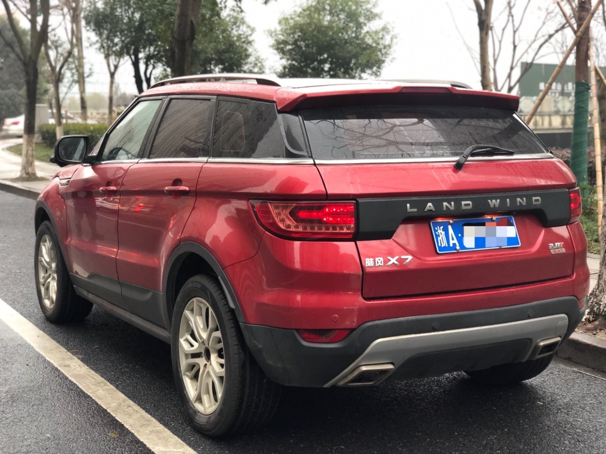 陆风 X7  2015款 2.0T 全景尊享版图片