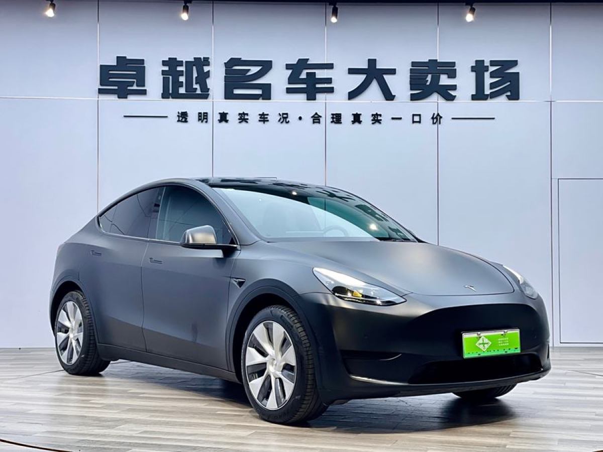 2022年6月特斯拉 Model 3  2022款 后輪驅(qū)動版