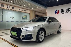 奧迪A4L 奧迪 Plus 40 TFSI 進(jìn)取型