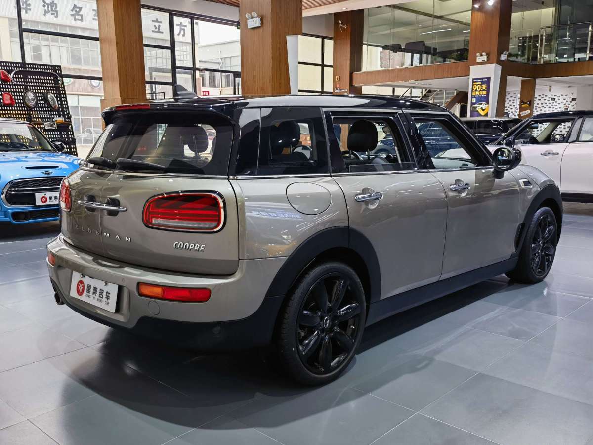 2020年3月MINI CLUBMAN  2019款 1.5T COOPER 鑒賞家