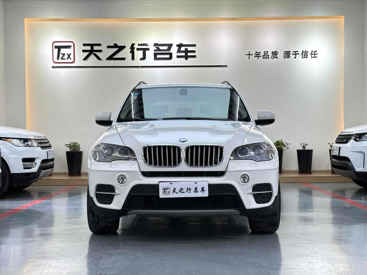 寶馬 寶馬X5  2013款 xDrive35i 領(lǐng)先型圖片