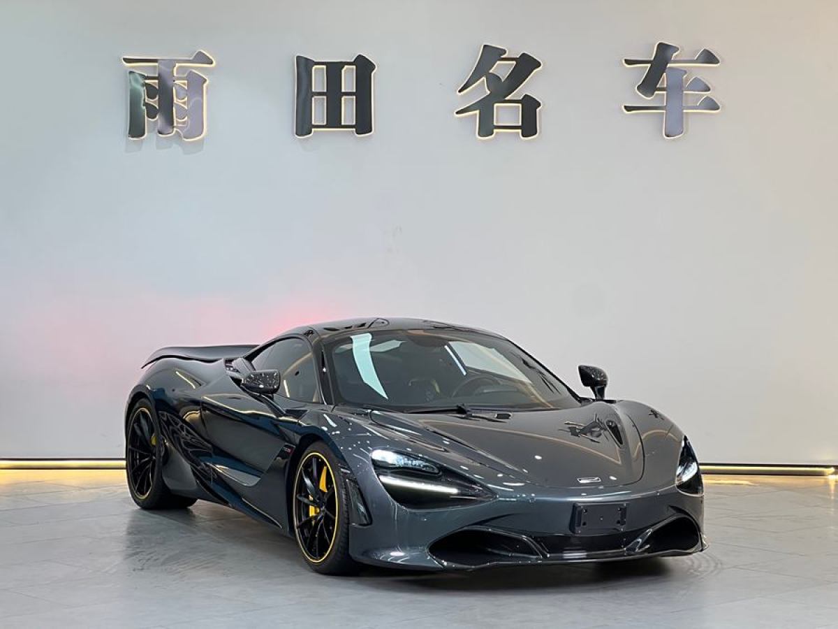 邁凱倫 720S  2019款 4.0T Coupe圖片