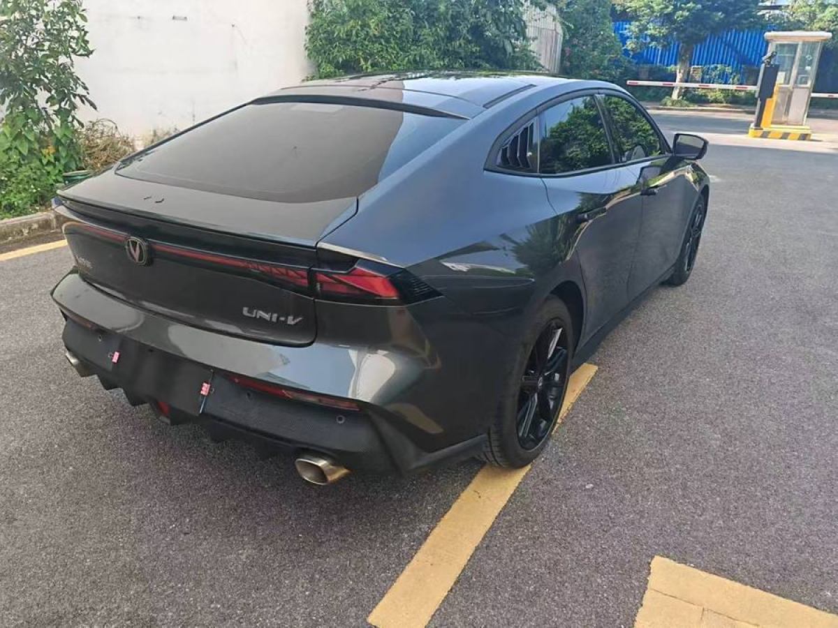 長(zhǎng)安 長(zhǎng)安UNI-V  2022款 1.5T 尊貴型圖片