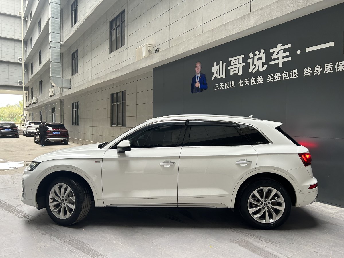 奧迪 奧迪Q5L  2021款 40 TFSI 豪華動(dòng)感型圖片