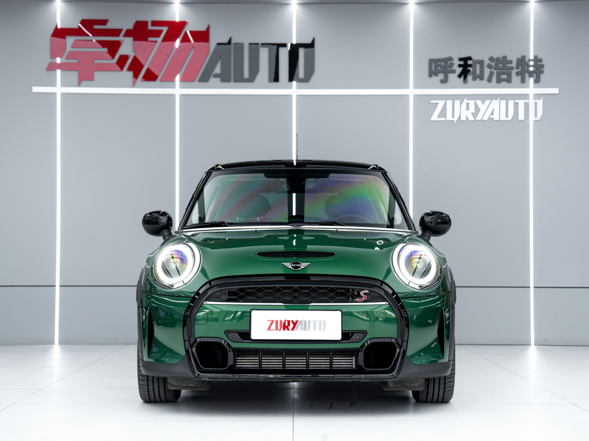 MINI MINI  2022款 改款 2.0T COOPER S 經(jīng)典派 五門版圖片