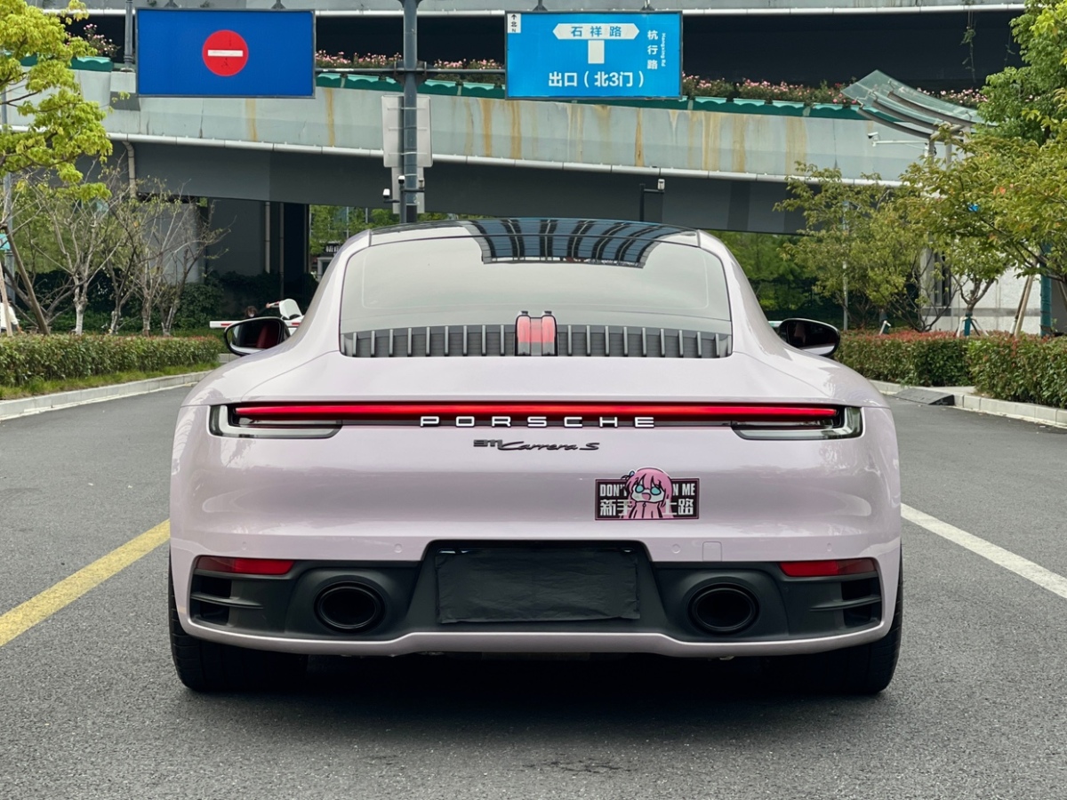 保時(shí)捷 911  2020款 Carrera 3.0T圖片