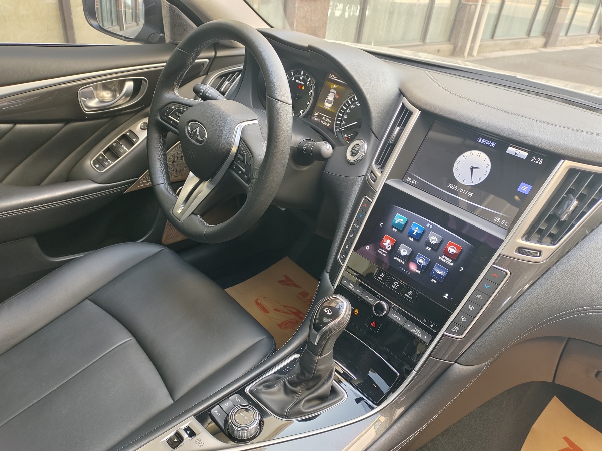 英菲尼迪 Q50L  2018款  2.0T 舒適版 國(guó)VI圖片