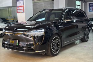 問界M9 賽力斯 增程 Ultra版 52kWh