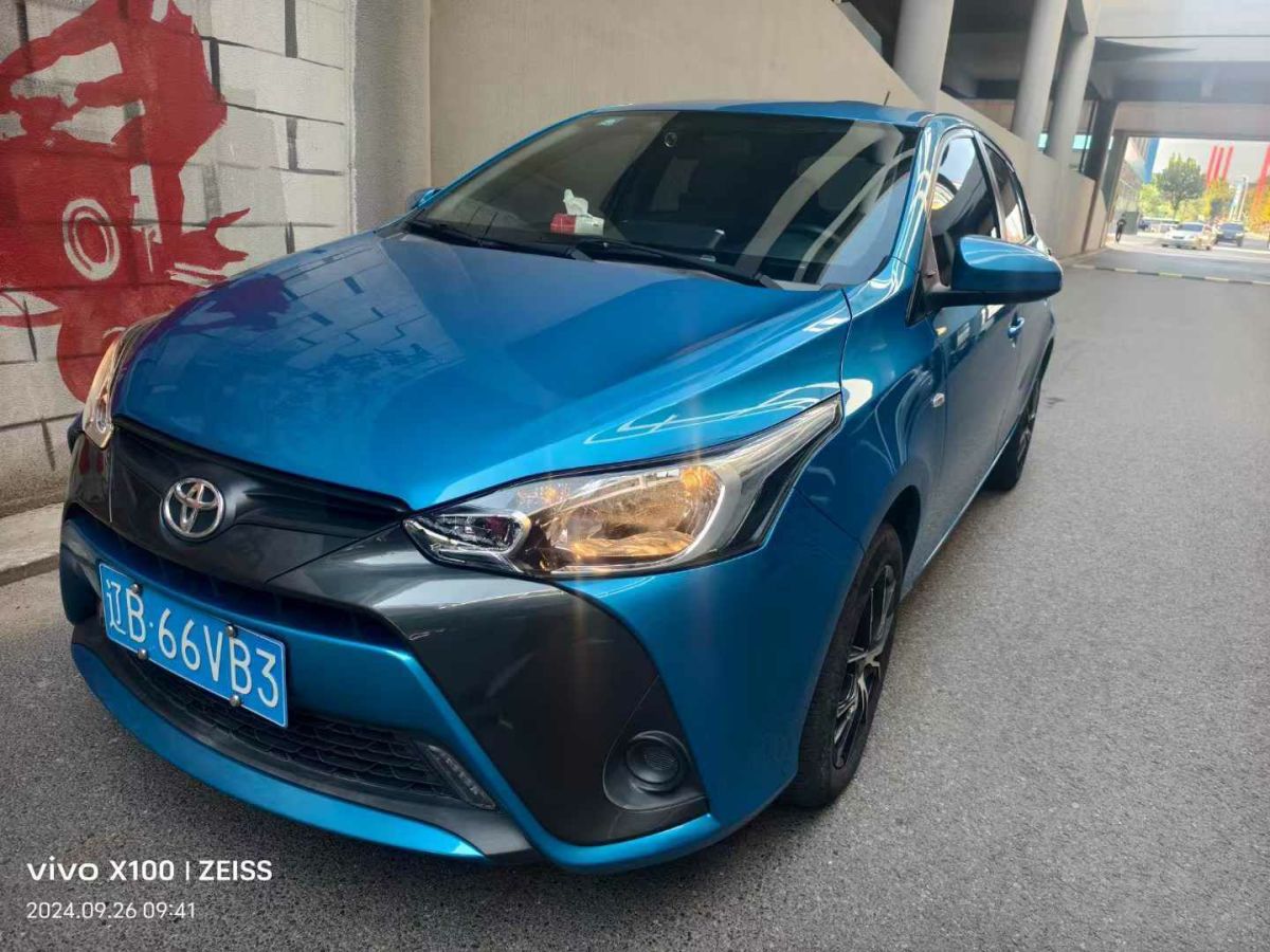 豐田 YARiS L 致享  2019款 1.5G CVT炫動(dòng)版 國VI圖片