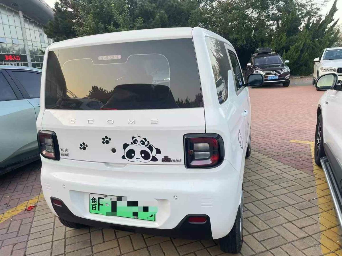 吉利 熊貓mini  2023款 120km 亞運(yùn)熊圖片